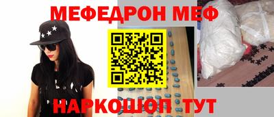 каннабис Гусь-Хрустальный