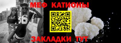 мескалин Гусев