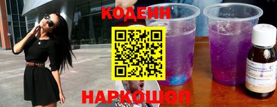 каннабис Гусь-Хрустальный