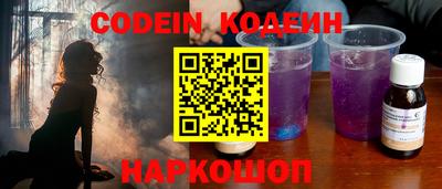 каннабис Гусь-Хрустальный