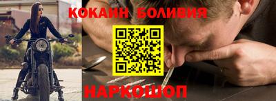 мескалин Гусев