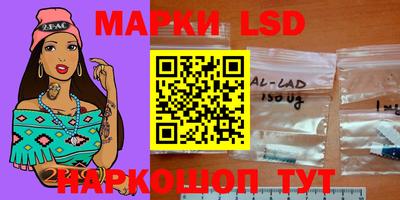 каннабис Гусь-Хрустальный