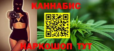 мефедрон мука Гусиноозёрск