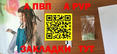 мескалин Гусев