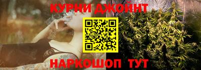 мефедрон мука Гусиноозёрск