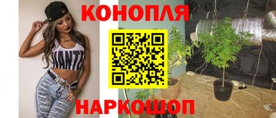 мескалин Гусев