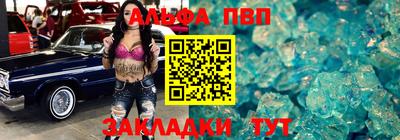 мефедрон мука Гусиноозёрск