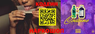 мефедрон мука Гусиноозёрск