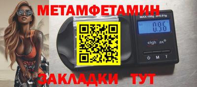 мескалин Гусев