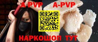 каннабис Гусь-Хрустальный