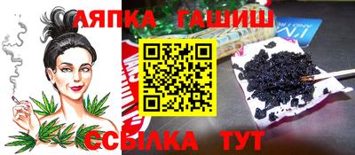 мескалин Гусев