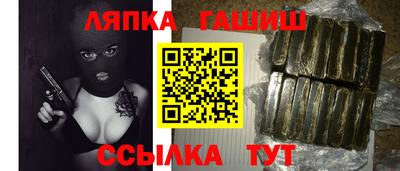 мефедрон мука Гусиноозёрск